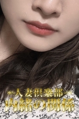 らむね (27)