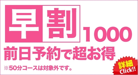 �����ȑ�����I�I