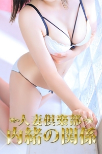 �䂫�݉��l