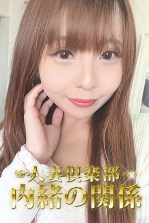 �G��G��u��ȁv�B