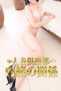 �݂炢���l