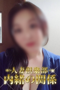 �����牜�l