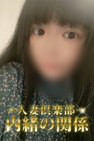 ��肦