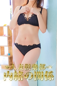 ���Ƃ͉��l