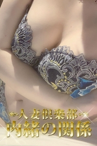 ��䉜�l