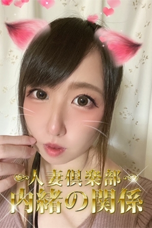 �肠