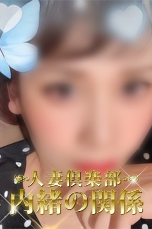 �܂ǂ�
